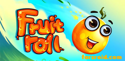 دانلود Fruit Roll - بازی له کردن موجودات برای اندروید