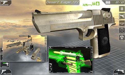 دانلود Gun Disassembly 2 14.0.1 – بازی جداسازی قطعات تفنگ 2 اندروید + دیتا