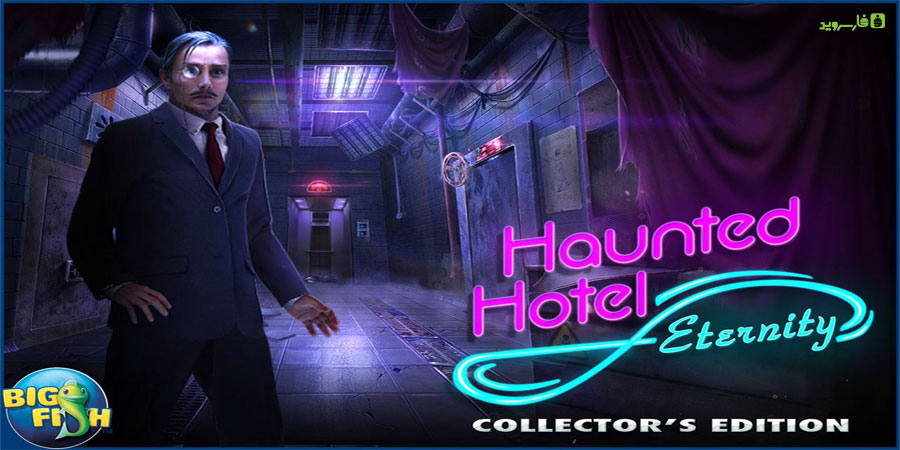 دانلود Haunted Hotel: Eternity Full - بازی هتل متروکه: ابدیت اندروید + دیتا