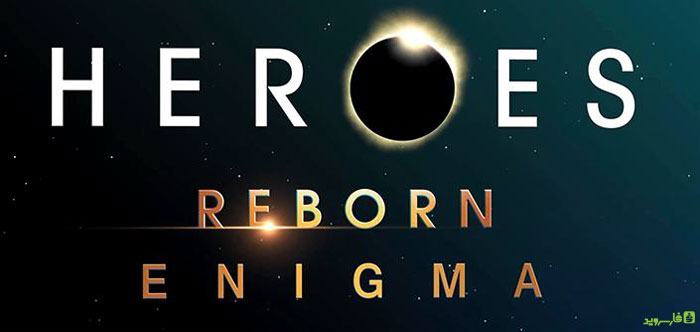 دانلود Heroes Reborn: Enigma - بازی پازل خارق العاده "طلوع قهرمانان" اندروید + دیتا