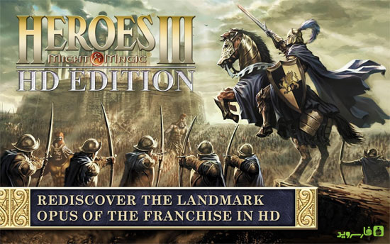 دانلود Heroes of Might & Magic III HD - بازی قهرمانان قدرت و جادو 3 اندروید + دیتا