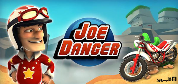 دانلود Joe Danger - بازی موتور سواری اندروید + مود/دیتا