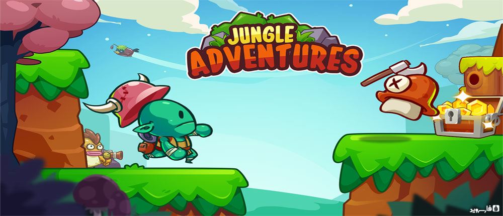 دانلود Jungle Adventures of Mario - بازی ماجراهای جنگل اندروید !