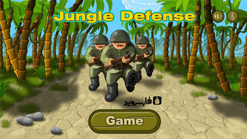 Download Jungle Defense Android Apk - New Google Play