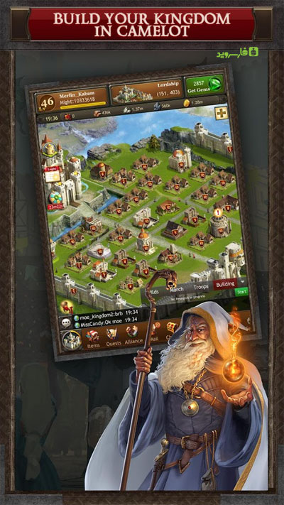 دانلود Kingdoms of Camelot Battle 20.2.2 – بازی استراتژیک آنلاین نبرد امپراطوری ها اندروید + دیتا