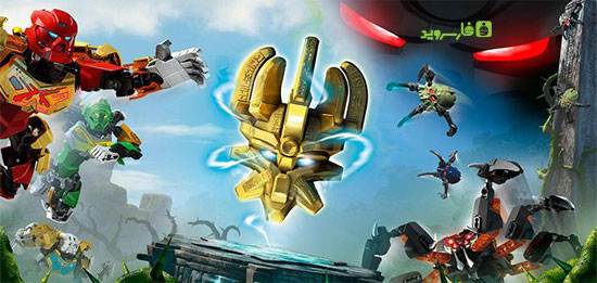 دانلود LEGO® BIONICLE® - بازی قهرمانان لگو اندروید + دیتا