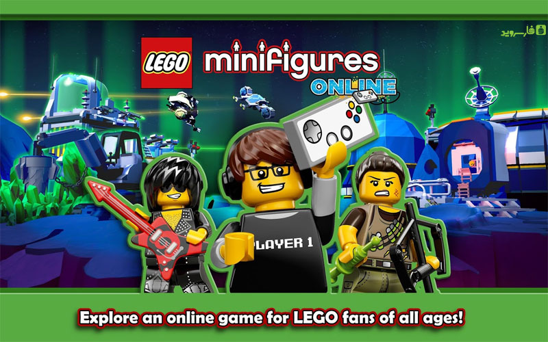 LEGO® Minifigures Online  1.0.543791 6