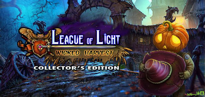 دانلود League: Wicked Harvest Full 1.0 - بازی فکری فووق العاده اندروید + دیتا