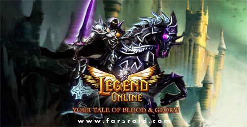 دانلود Legend Online: New Era - بازی نقش آفرینی آنلاین اندروید