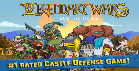 دانلود Legendary Wars - بازی استراتژیک جنگ های افسانه ای اندروید