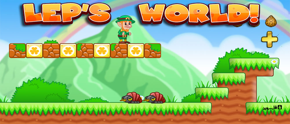 Download Lep's World Plus - a wonderful game similar to Super Mario Android + Mod