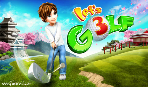 دانلود Let's Golf! 3 November 2013 - بازی گلف گیم لافت اندروید !