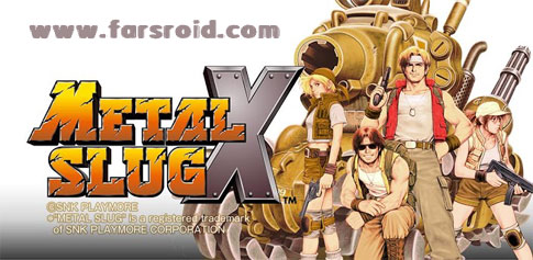 دانلود METAL SLUG X + Data - بازی اکشن اندروید