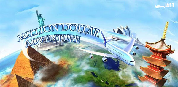 دانلود Million Dollar Adventure - بازی ماجراجویی میلیون دلار اندروید + دیتا