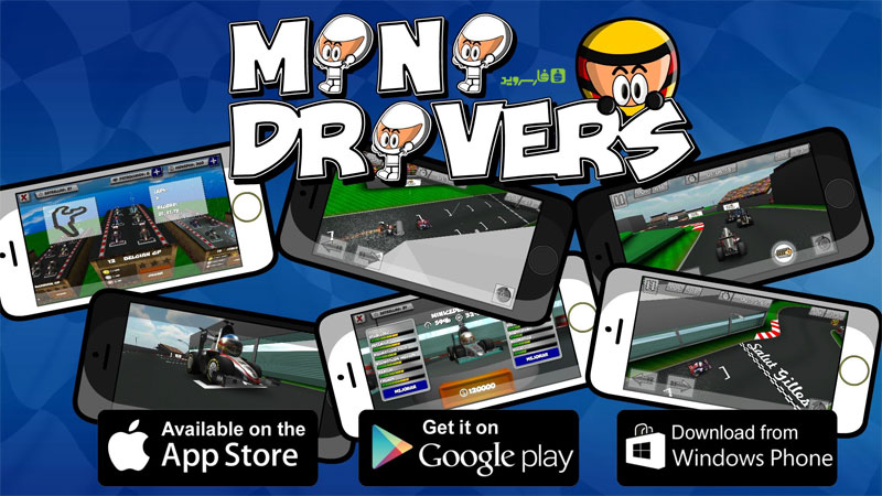 دانلود MiniDrivers - بازی هیجان انگیز راننده های کوچک اندروید + مود + دیتا