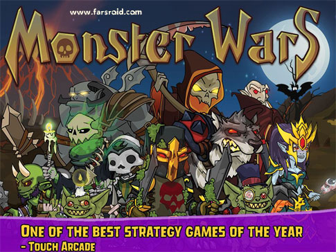 دانلود Monster Wars - بازی جدید جنگ هیولاها اندروید + دیتا