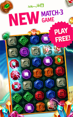 Download Montezuma Blitz Android Apk + Obb SD - Google Play