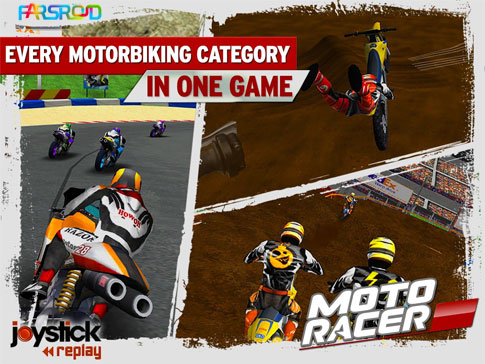 Download Moto Racer 15th Anniversary Android APK + obb