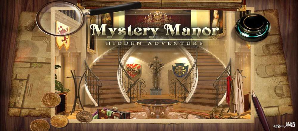 دانلود Mystery Manor - بازی ماجراجویی رمز و راز مانور اندروید