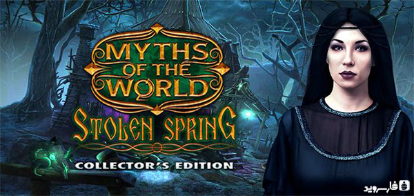 دانلود Myths of the World: Stolen - بازی ماجراجویی افسانه های جهان: سرقت اندروید + دیتا