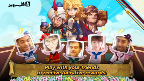 Download Ocean Tales Android Apk - New Free Google Play