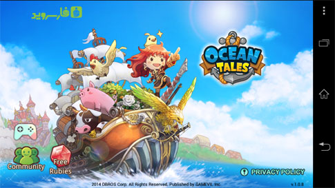 آموزش و روش دانلود دیتای بازی Ocean Tales اندروید -  How Download SD Data Game Ocean Tales Android  