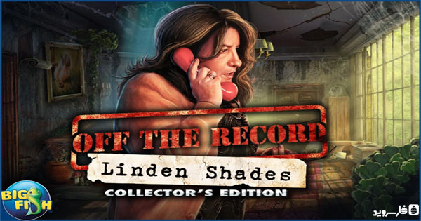 دانلود Off the Record: Linden Shades - بازی ماجراجویی فوق العاده زیبای اندروید + دیتا