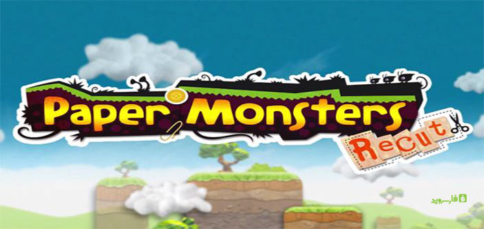 دانلود Paper Monsters Recut - بازی هیولاهای کاغذی اندروید + دیتا