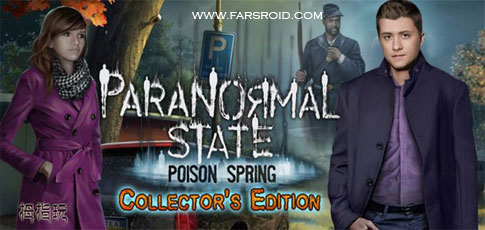 دانلود Paranormal State Poison Spring - بازی ماجراجویی اندروید + دیتا