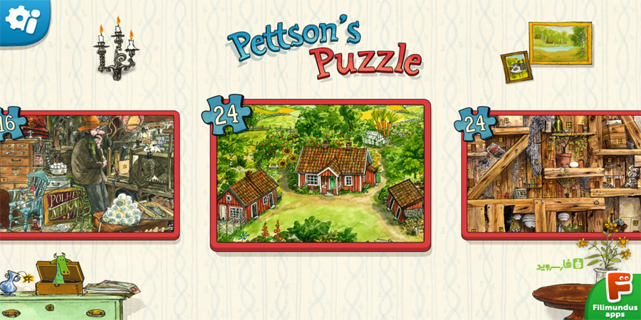 دانلود Pettson's Jigsaw Puzzle - بازی فکری "پازل پتسون" اندروید
