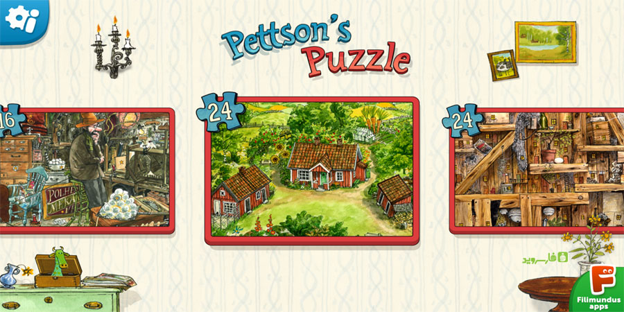 دانلود Pettson's Jigsaw Puzzle - بازی فکری "پازل پتسون" اندروید
