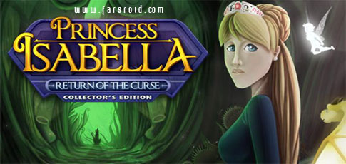 Princess Isabella 1 - Princess Isabella 2 - اندروید