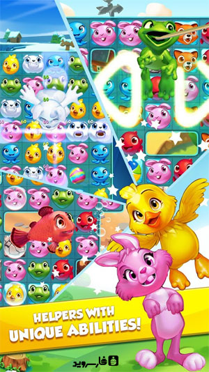 Download Puzzle Pets Android Game Apk + SD Data - Google Play
