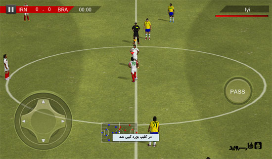 Download Real Football 2012 Android Apk + Obb SD - Google Play