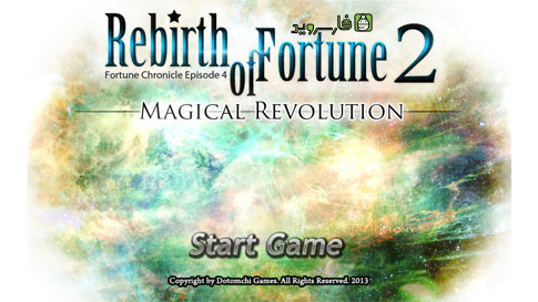 دانلود Rebirth of Fortune 2 - بازی تولد ثروت اندروید + دیتا