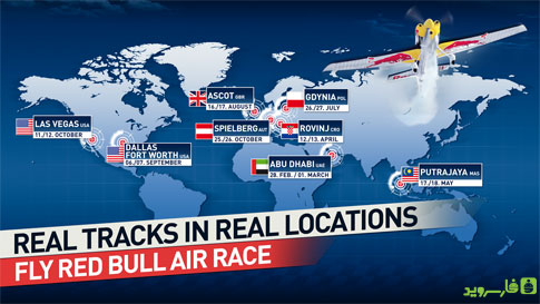 دانلود Red Bull Air Race The Game 1.73 – بازی مسابقات هوایی ردبول اندروید – آنلاین