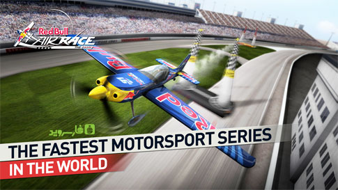 دانلود Red Bull Air Race The Game - بازی مسابقات هوایی ردبول اندروید - آنلاین