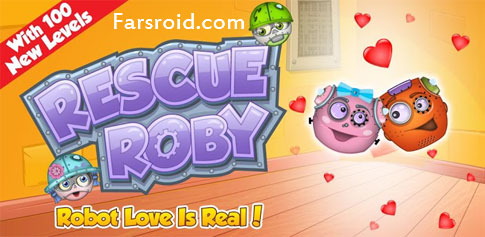 Rescue Roby HD - بازی فکری فرار رابی برای اندروید