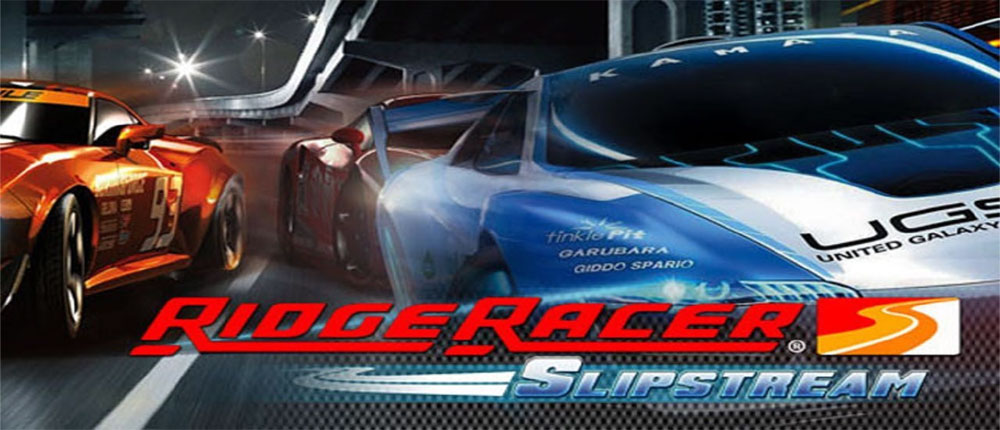 دانلود Ridge Racer Slipstream - بازی اچ دی مسابقات اتومبیلرانی آندروید + دیتا + تریلر