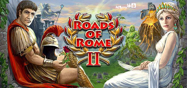 دانلود Roads of Rome 2 - بازی جاده های روم 2 اندروید!