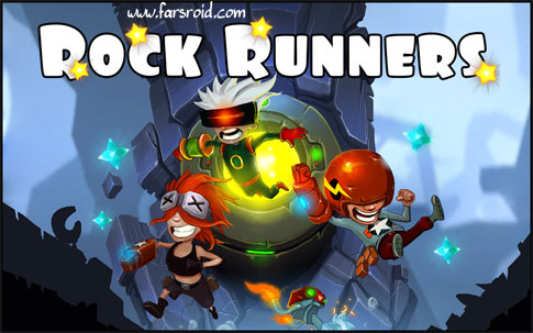 دانلود Rock Runners - بازی جدید و زیبای دوندگان راک اندروید