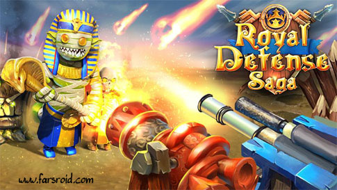 دانلود Royal Defense SagA - بازی دفاع سلطتنی اندروید + دیتا + تریلر