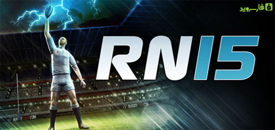 دانلود Rugby Nations 15 - بازی راگبی 2015 اندروید!