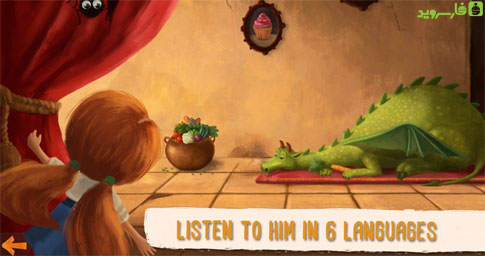 Senda and the Glutton Dragon Android - بازی جدید اندروید