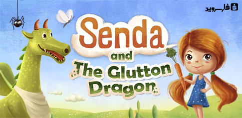 دانلود Senda and the Glutton Dragon - بازی سرگرم کننده اندروید!