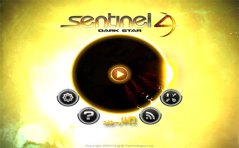 دانلود Sentinel 4: Dark Star - بازی برج دفاعی نگهبان 4: ستاره تاریک اندروید + دیتا