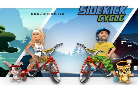 دانلود Sidekick Cycle - بازی کم حجم دوچرخه سواری اندروید !