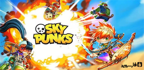 دانلود Sky Punks - بازی نبرد آسمانی اندروید + مود