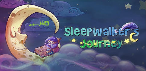 دانلود Sleepwalker's Journey - بازی پازل سفر در خواب اندروید!