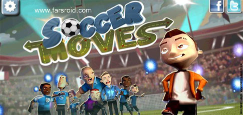 دانلود Soccer Moves - بازی حرکات فوتبال اندروید + دیتا + تریلر